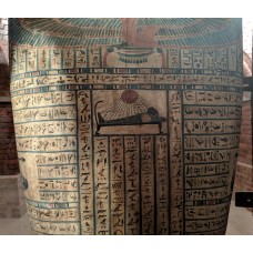 Ancient Egyptian Sarcophagus